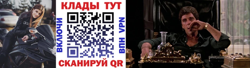 Купить Альфа ПВП  Меф мяу мяу  АМФ  МАРИХУАНА  ГАШ  Кизел