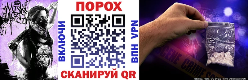 АМФЕТАМИН 97%  Купить  Кизел 