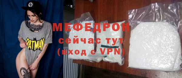 круглые Дмитров