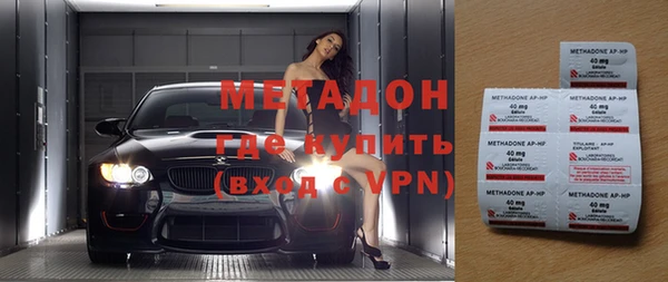 круглые Дмитров