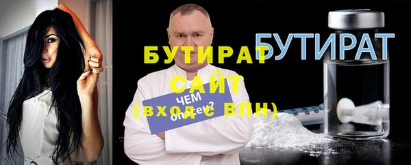 амф Дмитриев