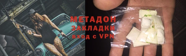 круглые Дмитров