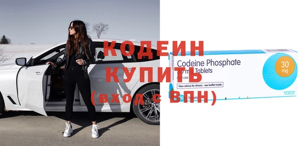 ГАЛЛЮЦИНОГЕННЫЕ ГРИБЫ Елизово