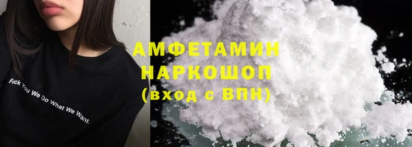 apvp Дмитровск