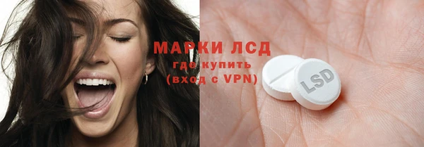 круглые Дмитров