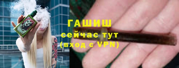 круглые Дмитров