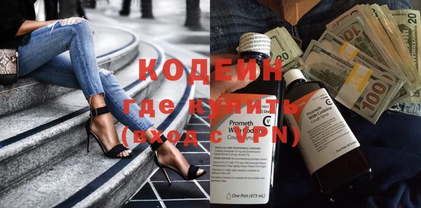 а пвп мука Елабуга