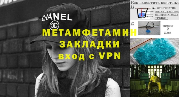 apvp Дмитровск