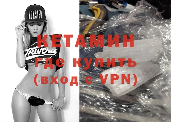 apvp Дмитровск