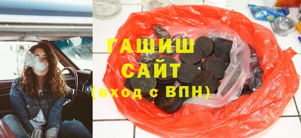 круглые Дмитров
