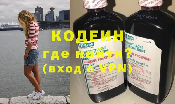 круглые Дмитров
