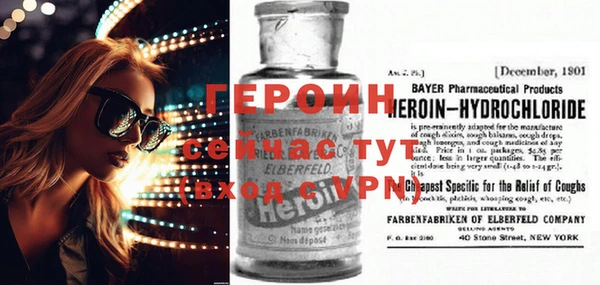 круглые Дмитров