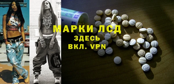 apvp Дмитровск