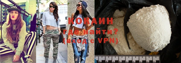 apvp Дмитровск