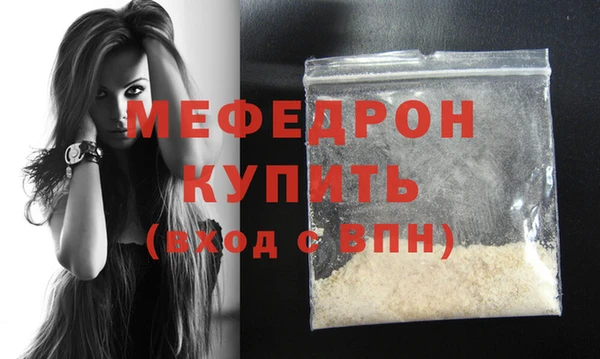 амф Дмитриев