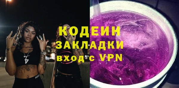 а пвп мука Елабуга