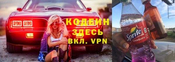 а пвп мука Елабуга