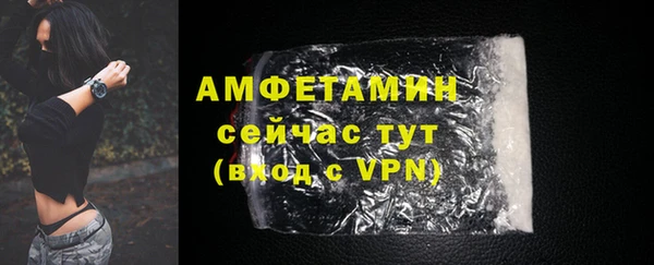 круглые Дмитров