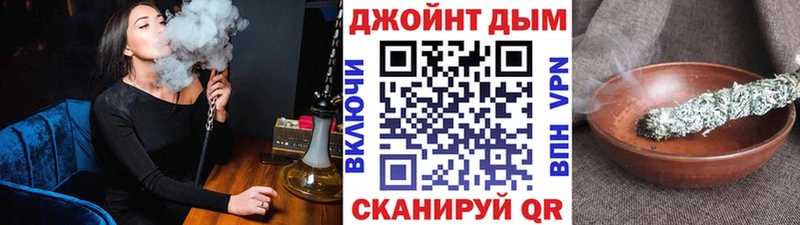 Купить  Кизел  Каннабис конопля 